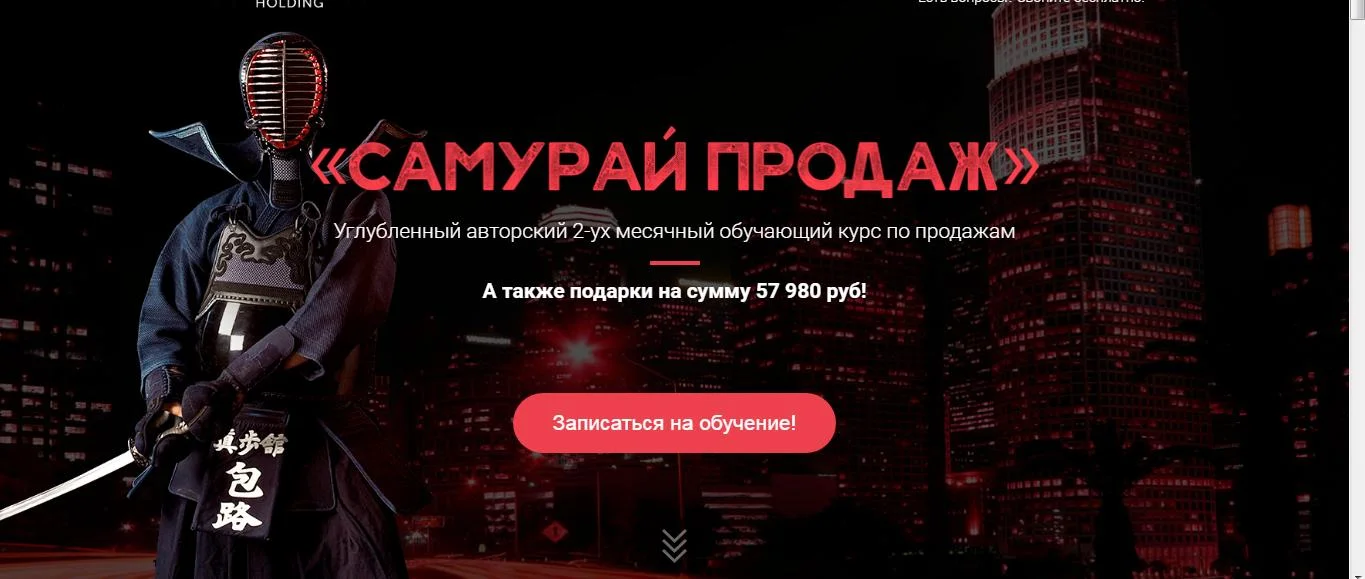 Обложка курса