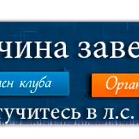 Деревья у пруда