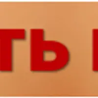 Как победить гипертонию