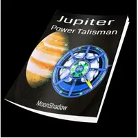Мощный цифровой талисман - Юпитер