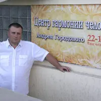 Хроники Акаши