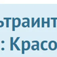 Кожа, волосы и ногти: Красота и здоровье