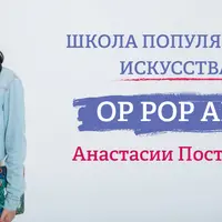 История искусства своими руками и Топ 100 картин для детей