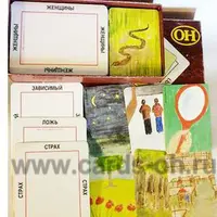 Метафорические Ассоциативные Карты. Обучение на примерах работы