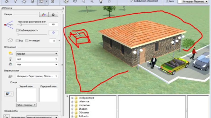 Thumbnail 9