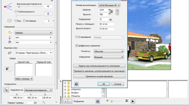 Thumbnail 10