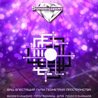 ЗдравоЗдрав - Мочеполовая система (Мужская)