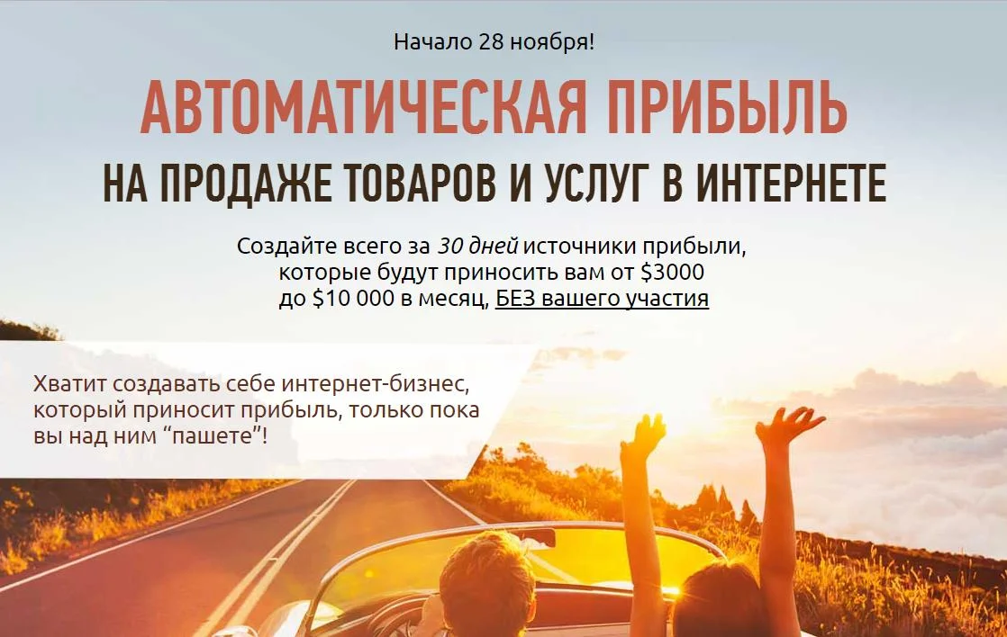 Обложка курса