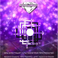 SUNBRILLIANT VIDEO ЗдравоЗдрав-ГармонияТел. Женская программа