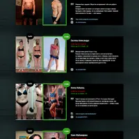 В здоровом теле здоровый дух