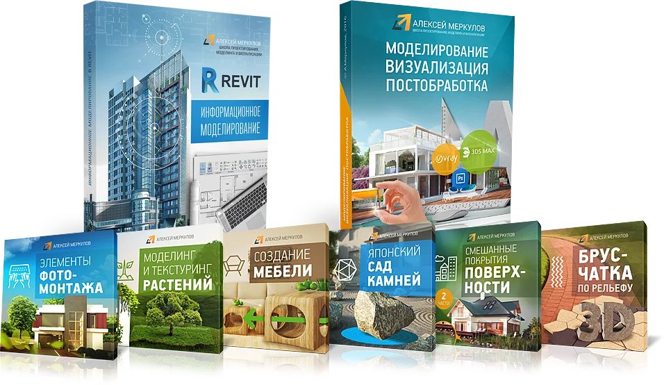 Обложка курса