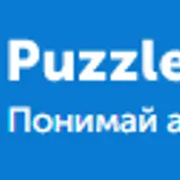 Puzzle English