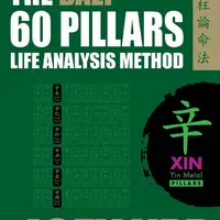 60 столпов Ба Цзы. Металл Инь