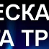 Графическая магия. Книга 3. Бездна