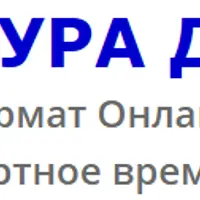 Архитектура для детей