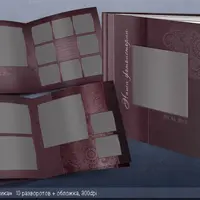 Классическая фотокнига под кожу