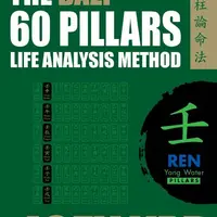 60 столпов Ба Цзы. Вода Ян