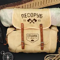 Кириллические шрифты №4