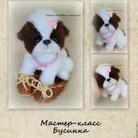 Домашние питомцы. Мастер-классы по вязанию игрушек