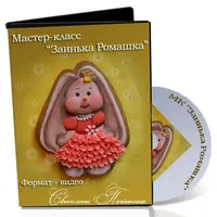 Пряник Зайка Ромашка