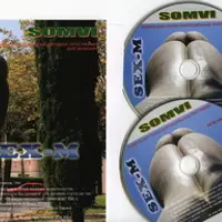 АПК - программа "SEX - M"