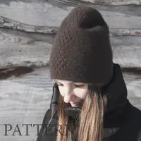 Просто и со вкусом