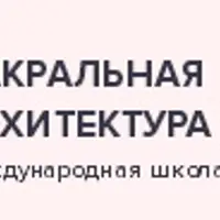 МК - Дыхание