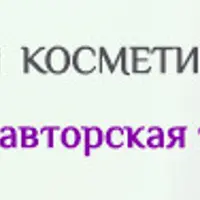 Мыло с активированным углем