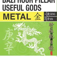 Ба Цзы. Полезные божества в столпе часа. Металл