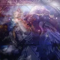 Магическая ангельская сфера и Я есмь мегазвезда