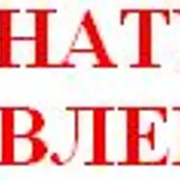 Рецепты по натуропатическому оздоровлению №1