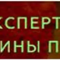 Оставаться вечно молодым, лечить, вкусно готовить