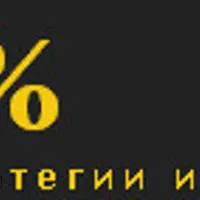 Фортс. Точка входа. Практика