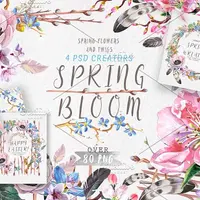 Весенний клипарт