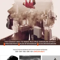 Тройная экспозиция