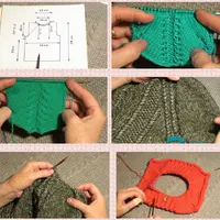 Реглан снизу. Раздел 1