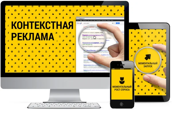 Обложка курса
