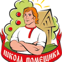 Прибыльный питомник