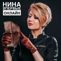 Авторские хиты