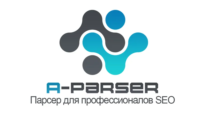 A-parser Pro - парсер профессионалов SEO