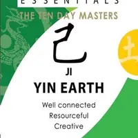 Основы Ба Цзы. 10 господинов дня. Земля Инь