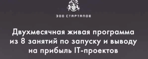 Обложка курса