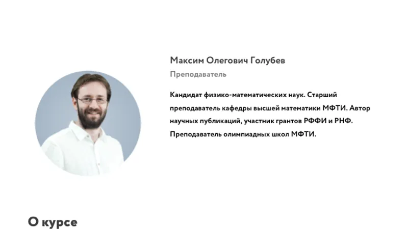 Математика Подготовка к ЕГЭ 10 класс