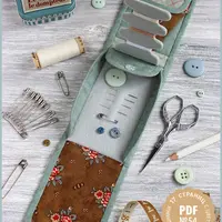 Органайзеры