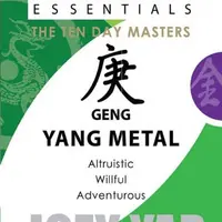 Основы Ба Цзы. 10 господинов дня. Металл Ян