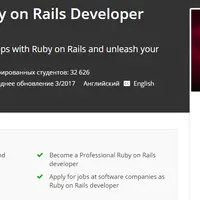 The Complete Ruby on Rails Developer Course