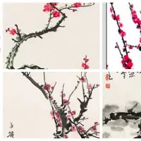 Цветущая слива - Мэйхуа