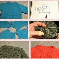 Реглан снизу. Раздел 2