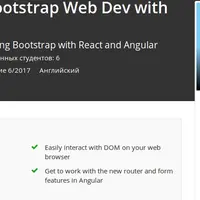 Bootstrap Web Dev with React and Angular