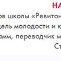 Как быстро привести себя в порядок для выхода в свет. Висцеральный самомассаж живота